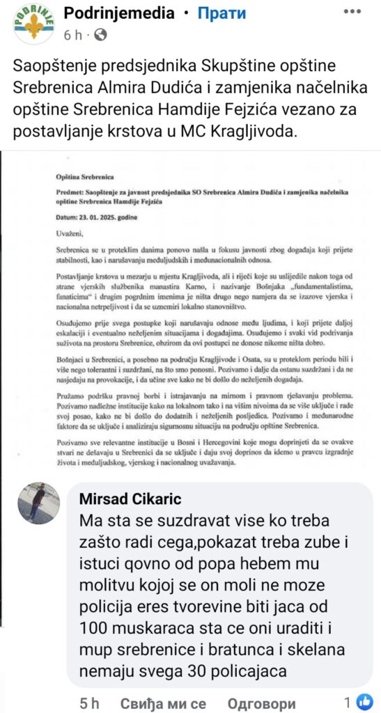 Viber Slika 2025 01 23 20 25 28 928 547x1024