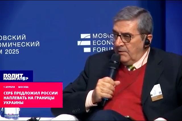 Dr Srđa Trifković poručio u Rusiji: Pljunite po granicama Ukrajine, bez Odese sve je džabe Srdja Trifkovic 2