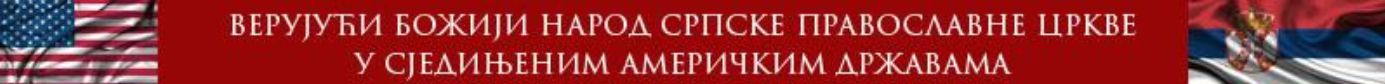 Apel vernika Srpske pravoslavne crkve u SAD: Smeniti i penzionisati Porfirja i Irineja Bulovića zbog izdaje Screenshot 2025 05 06 1