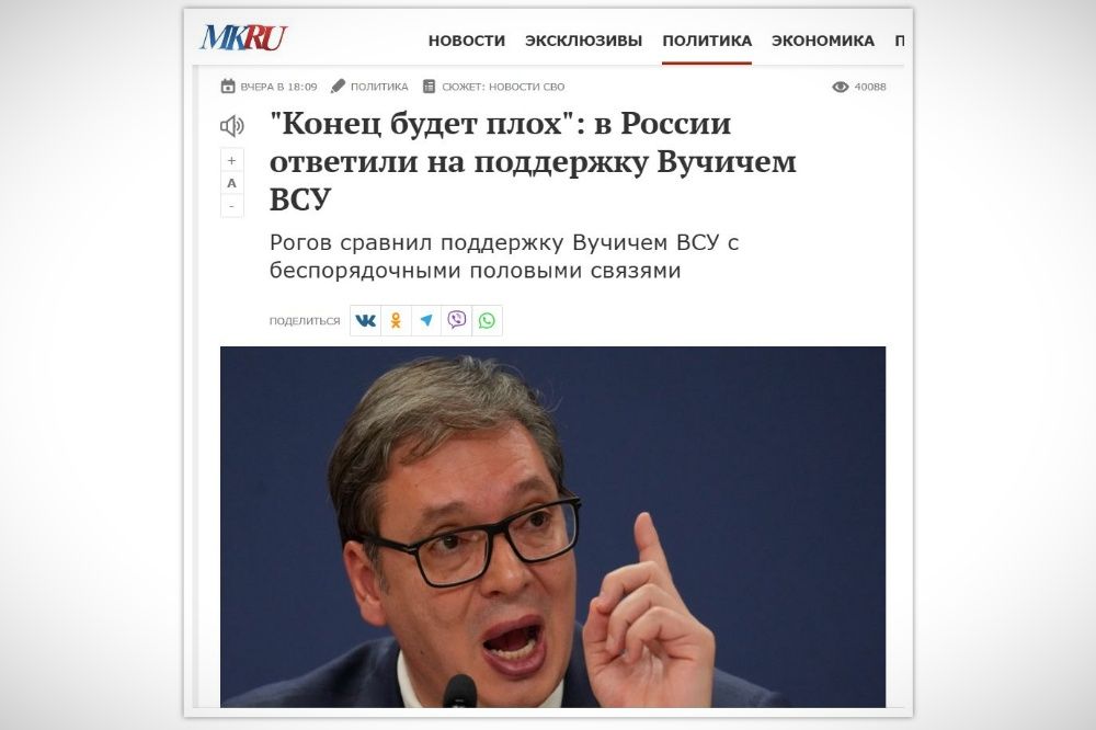 „Kraj će biti loš“: Rusija odgovorila na Vučićevu podršku ukrajinskim oružanim snagama VUCIC KRAJ PR 1