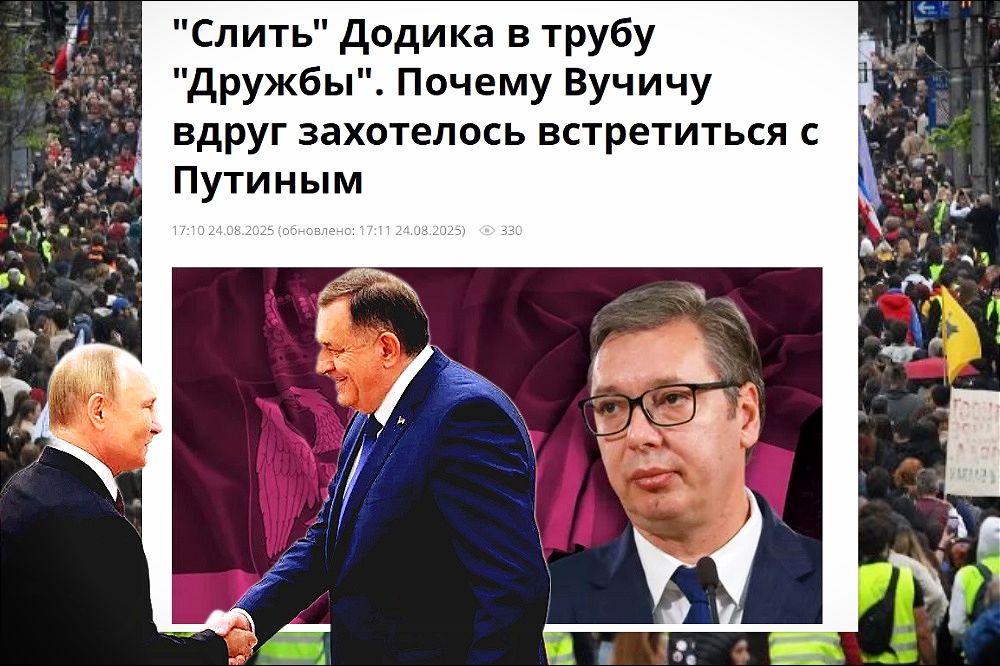 Pustiti Dodika niz naftovod „Družba“ RUSKI MEDIJI: Vučić želi sastanak sa Putinom da bi ispitao koliko je Moskva spremna da ide daleko u podršci Dodiku Putin Vucic Dodik 1