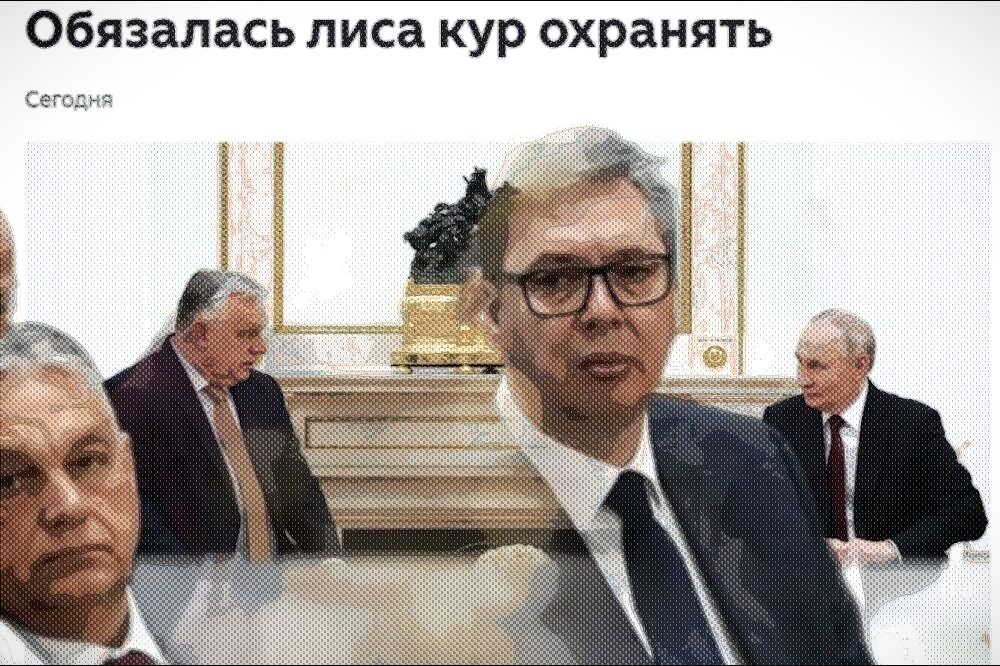 VUCIC ORBAN PUTIN 1 1000X666