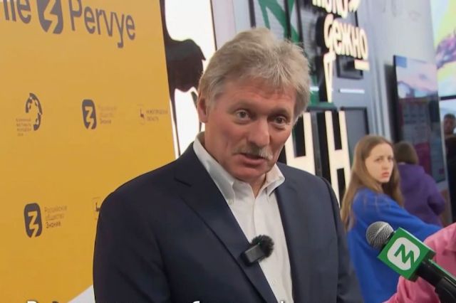 Dmitrij Peskov