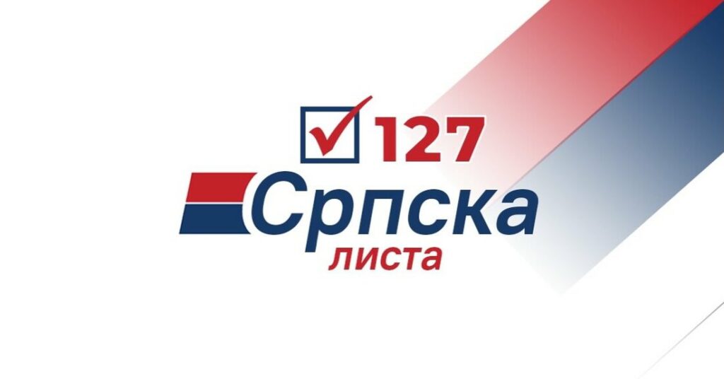 Srpska Lista 1 1024x536