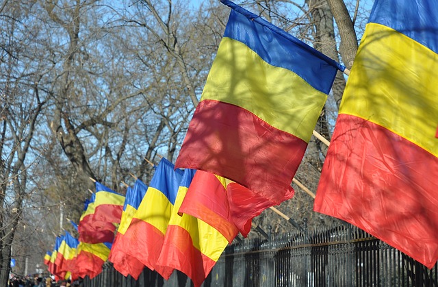 Rumunija Zastava
