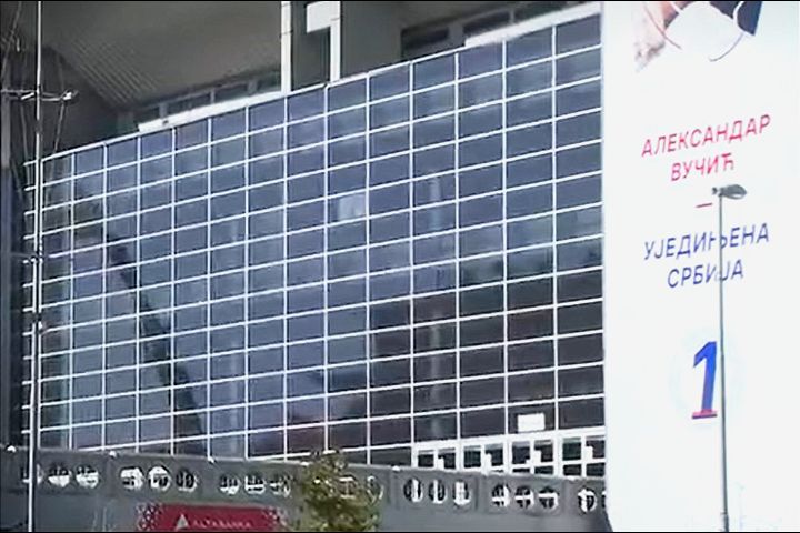 ARENA SNS MITING 720